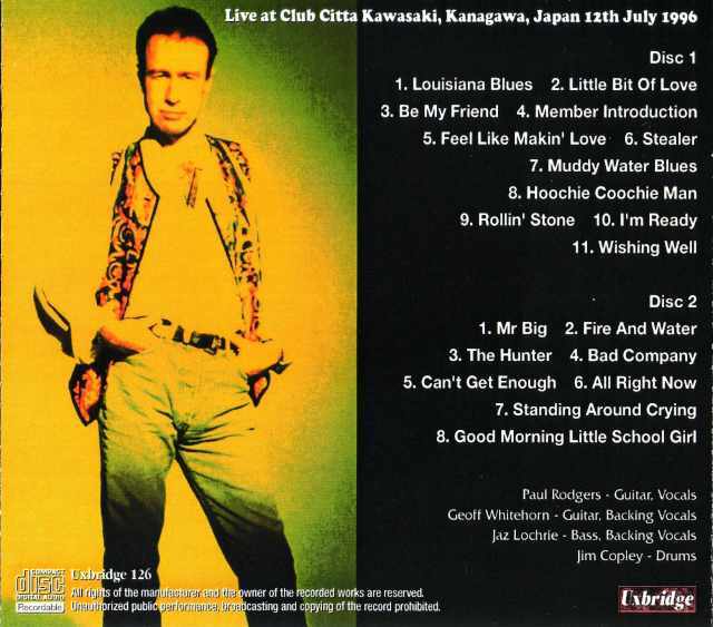 Paul Rodgers ポール・ロジャース/Kanagawa,Japan 1996