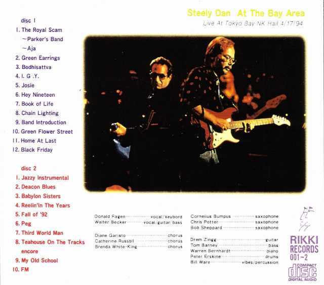Steely Dan スティーリー・ダン/Japan Tour 1994