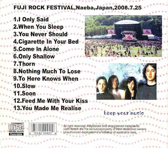 My Bloody Valentine マイ・ブラッディ・バレンタイン/Japan 2008
