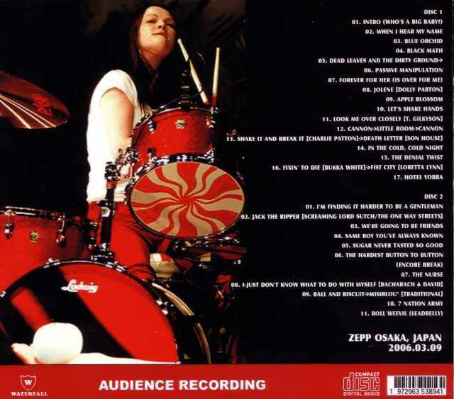 レア Jack White 直筆サイン The White Stripes Jack White signed lp in person + coa! autographed album