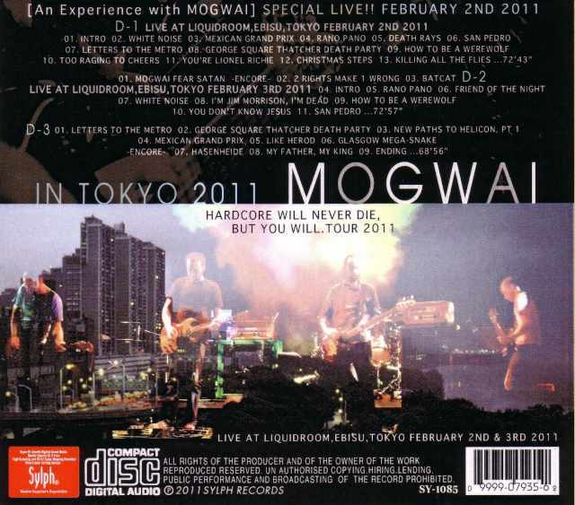 ☀モグアイページ Mogwai モグワイ/Tokyo,Japan 2011