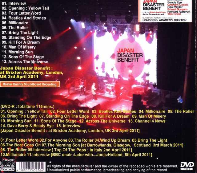 Beady Eye ビーディー・アイ/London,UK 2011
