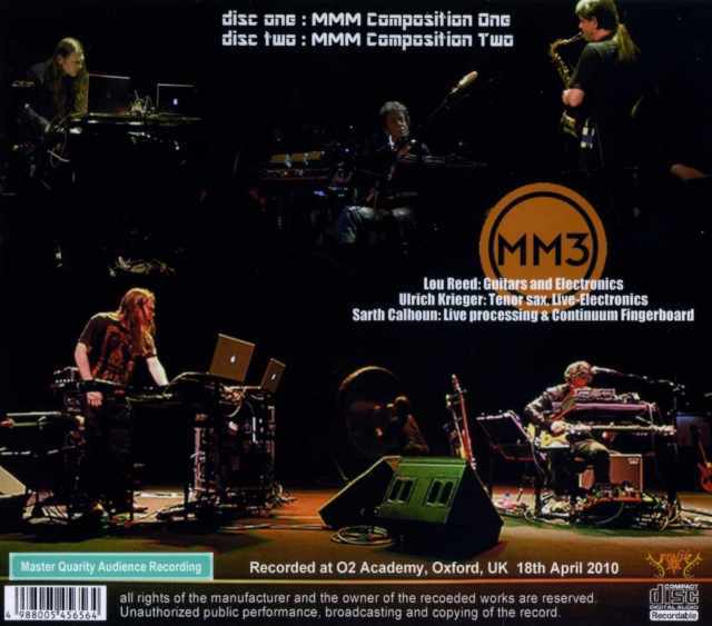 Metal Machine Music メタル・マシーン・ミュージック/UK 2010