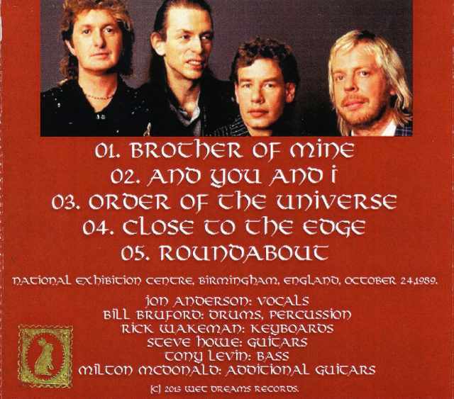 アーチェリー　DVD 2004年　アテネオリンピック MUSIC [Do As Infinity 13th Anniversary-Dive At It Limited