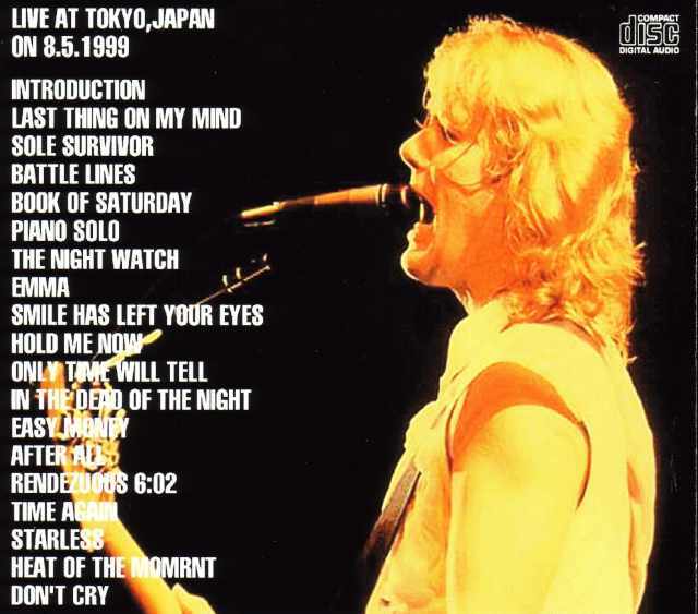 John Wetton ジョン・ウェットン/Tokyo,Japan 1999
