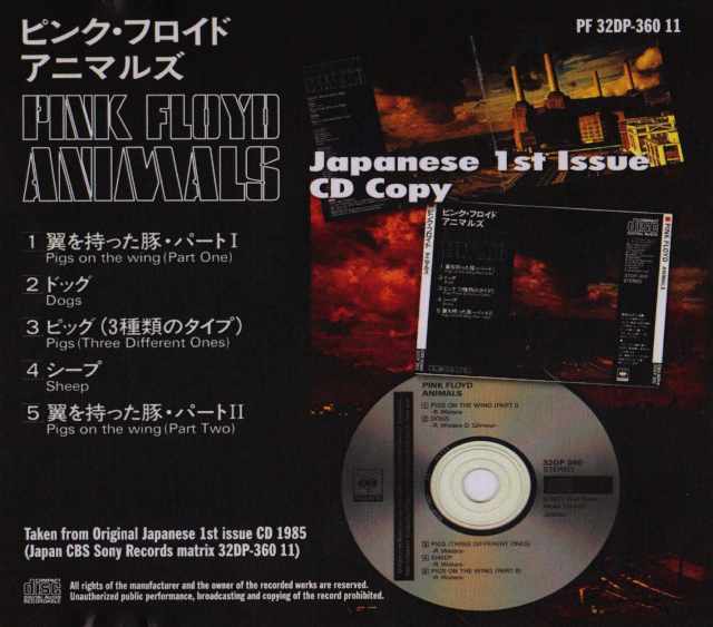 CDセット Edition V2［CD］ Discovering WEC Le Mans on ZX Spectrum