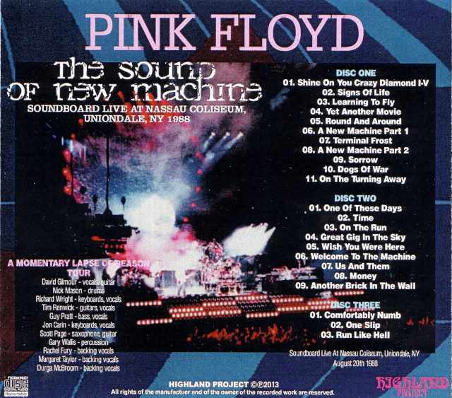 Pink Floyd ピンク・フロイド/New York,USA 1988