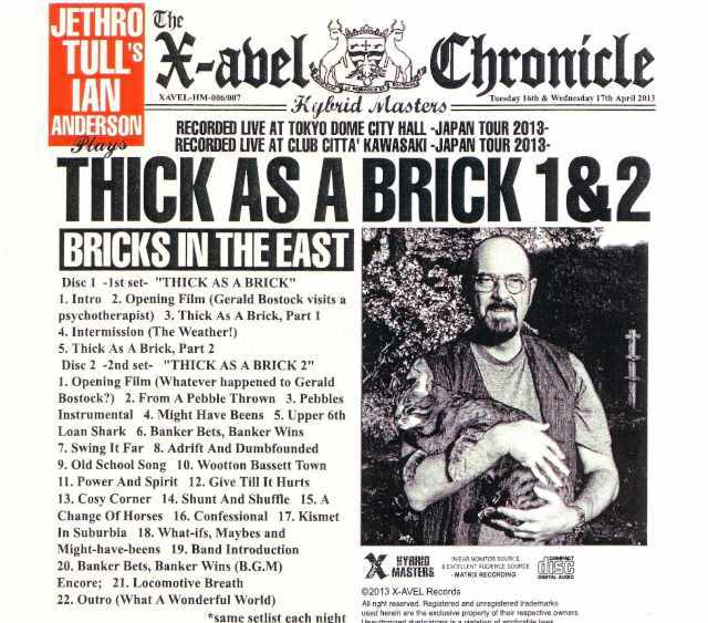 Jethro Tull's Ian Anderson ジェスロ・タル/Tokyo & Kanagawa