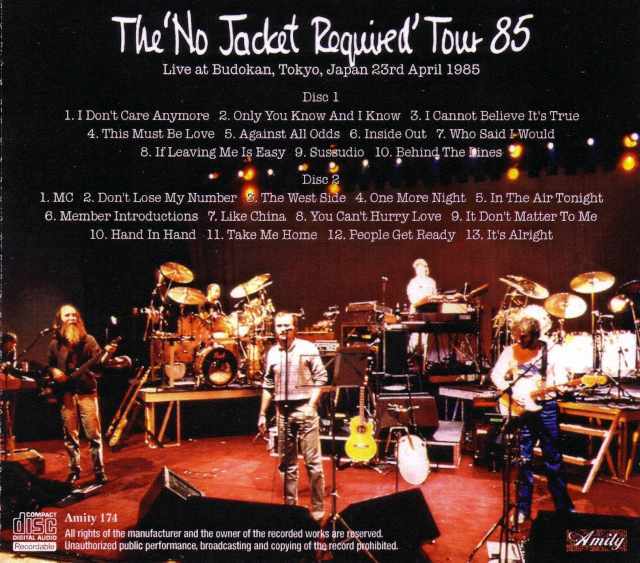 Phil Collins フィル・コリンズ/Tokyo,Japan 1985