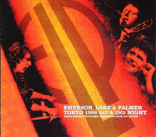 Emerson,Lake & Palmer エマーソン・レイク・アンド・パーマー