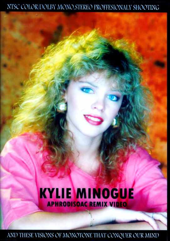 Kylie Minogue カイリー・ミノーグ/Rare Unreleased Video Clips