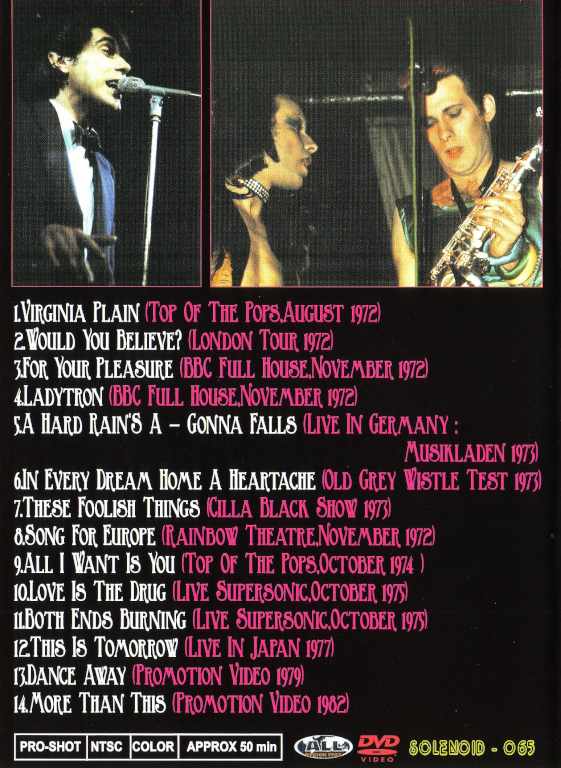 Roxy Music ロキシー・ミュージック/Decate 1972-1982