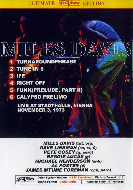 Miles Davis マイルス・デイビス/Vienna 1973