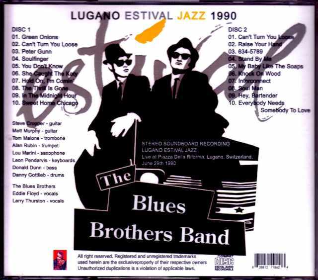 Blues Brothers Band ブルース・ブラザーズ/Switzerland 1990