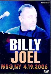 ビリージョエル Billy Joel【USオリジナル盤・美品・完品・聴感抜群】⑥ BILLY JOEL ビリー・ジョエル/MSG,NY 4.19.2006