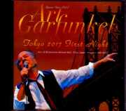 Art Garfunkel アート・ガーファンクル/Tokyo,Japan 11.16.2017