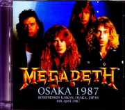 Megadeth メガデス/Osaka,Japan 1987
