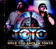 Toto トト/Tokyo,Japan 4.27.2014 Upgrade