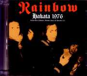 Rainbow レインボー/Fukuoka,Japan 1976