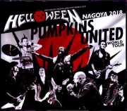 Helloween ハロウィン/Aichi,Japan 2018