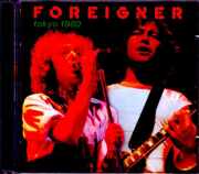 Foreigner フォリナー/Tokyo,Japan 1980