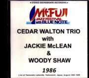 Cedar Walton Trio,Jackie McLean,Woody Shaw シダー・ウォルトン ジャッキー・マクリーン ウッディ・ショウ/Yamanashi,Japan 1986