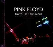 Pink Floyd ピンク・フロイド/Tokyo,Japan 3.7.1972