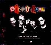 Gizmodrome ギズモドローム/Tokyo,Japan 2018 IEM Matrix Ver.