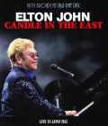 Elton John エルトン・ジョン/Kanagawa,Japan 2015 & more Blu-Ray Version