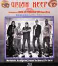 Uriah Heep ユーライア・ヒープ/Kanagawa,Japan 1.17.2016 Blu-Ray Version