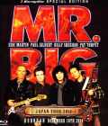Mr.Big ミスター・ビッグ/Tokyo,Japan .2014 Blu-Ray Version