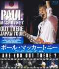 Paul McCartney ポールマッカートニー Japan Tour 2015 & more Blu-Ray Ver.