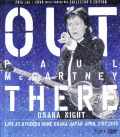 Paul McCartney ポール・マッカートニー/Osaka 2015 Multi 2 Camix BRD・DVD