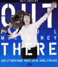 Paul McCartney ポール・マッカートニー/Tokyo 4.27.2015 Multi Cammix BRD