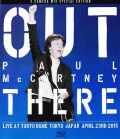 Paul McCartney ポール・マッカートニー/Tokyo 4.23.2015 2 Camera Mix BRD