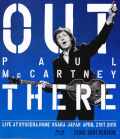 Paul McCartney ポールマッカートニー/Osaka,Japan 2015 BR Stage Shot Ver