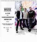 Muse ミューズ/Kanagawa,Japan 2017 2Days Complete Blu-Ray Ver.