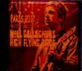 Noel Gallagher ノエル・ギャラガー/France 2017