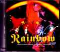 Rainbow レインボー/France 1976