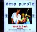 Deep Purple ディープ・パープル/London,UK 2006