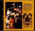 Pink Floyd ピンク・フロイド/CA,USA 4.29.1970 Upgrade