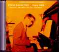 Steve Kuhn Trio スティーヴ・キューン/France 1969