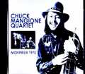 Chuck Mangione Tony Levin,Steve Gadd チャック・マンジョーネ スティーヴ・ガッド トニー・レヴィン/Switzerland 06.23.1972 FM Broadcast Edition