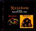 Rainbow レインボー/Rising Long Live Rock’n Roll Original Japan LP Ver.