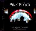 Pink Floyd ピンク・フロイド/Belgium 1994