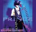 Prince プリンス/Osaka,Japan 1989