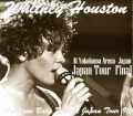 Whitney Houston ホイットニー・ヒューストン/Kanagawa,Japan 1991