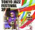 Sly & The Family Stone スライ & ザ・ファミリーストーン/Tokyo,Japan 2008