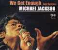 Michael Jackson マイケル・ジャクソン/Off the Wall Another Mix & more