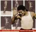 Michael Jackson マイケル・ジャクソン/Rare Mixes Collection